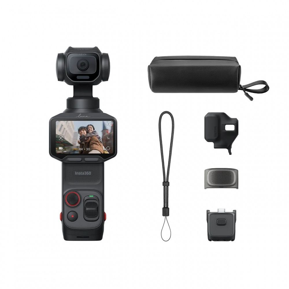 Камера Insta360 Luna Pro Standard Bundle Cosmic Black