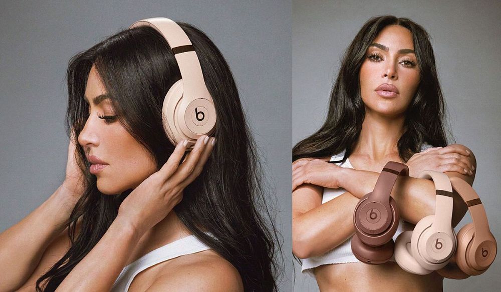 Беспроводные наушники Beats Studio Pro Kim Special Edition Dune