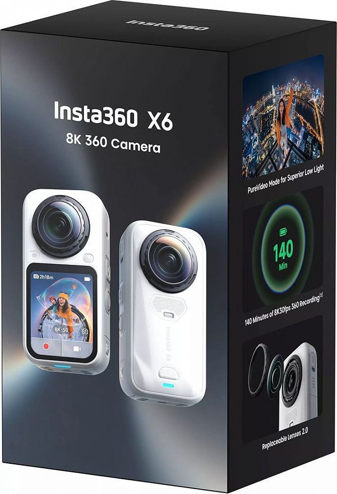 Экшн-камера Insta360 X6 Standard Bundle Arctic White