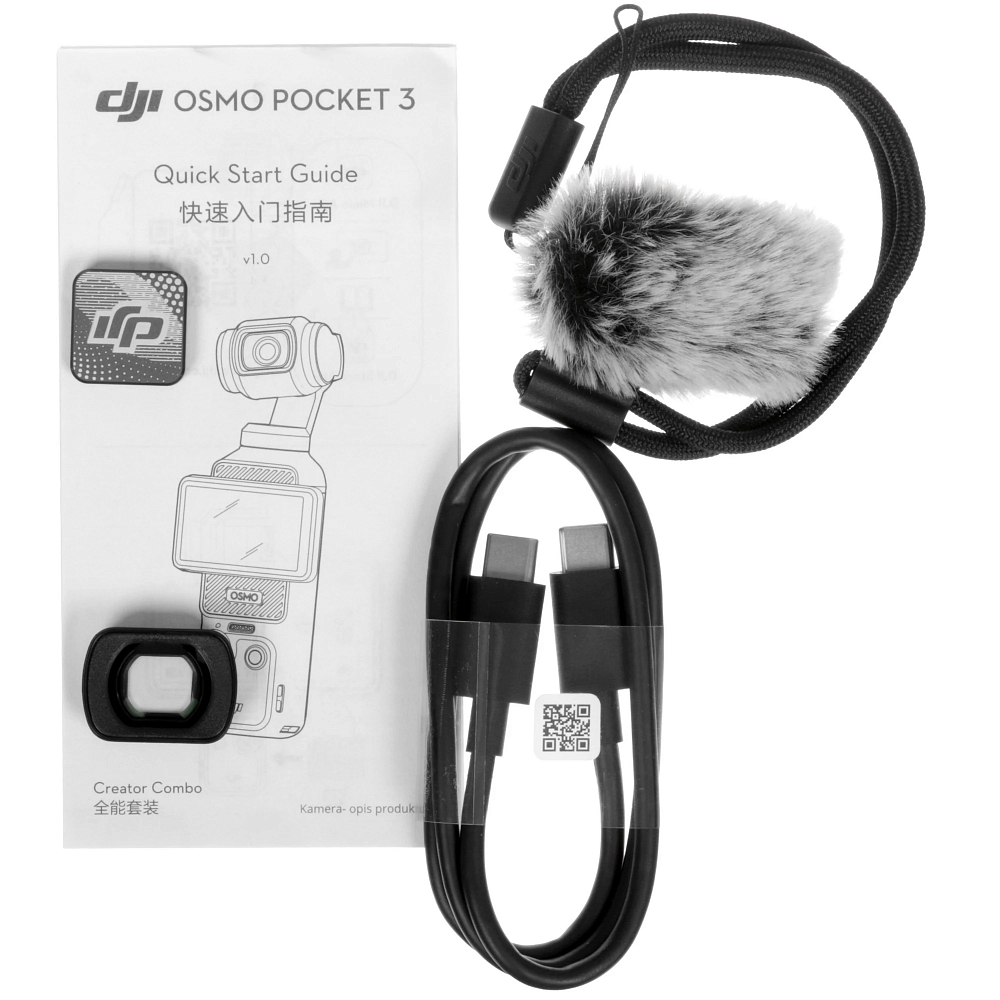Экшн-камера DJI Osmo Pocket 3 Creator Combo