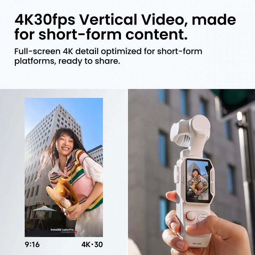 Камера Insta360 Luna Pro Fill Light Bundle Cosmic Black